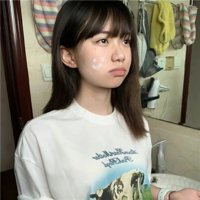 长兴伴游女生符皓月的资料